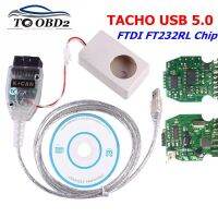 สำหรับ Vag Tacho V 5.0รุ่น USB สำหรับ VAG Tacho 5.0พร้อม FTDI ชิป FT232RL สำหรับ NEC MCU 24C32หรือ24C64 OBD2เครื่องมือวินิจฉัยรถยนต์