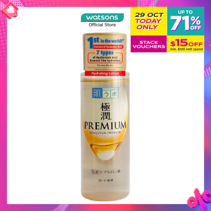 HADA LABO Premium Hydrating Lotion (Serum Like Lotion With 7 Types Of