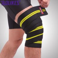 （HOT） knee bandage bodybuilding squat weightlifting strap pad basketball outdoor sports protective gear training spot