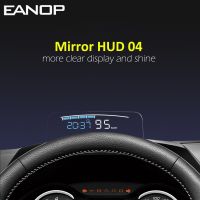 EANOP M40จอแสดงผลหัวรถ OBDII HUD โปรเจคเตอร์ความเร็ว OBD2กระจกบังลมสัญญาณเตือนภัยอุณหภูมิน้ำเกินความเร็วรอบต่อนาที