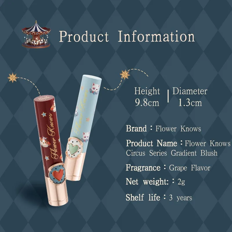 Flower Knows Circus Satin Lipstick - Macaroon 2G