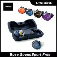 ต้นฉบับสำหรับ Bose SoundSport ฟรีจริงไร้สายบลูทูธหูฟังกีฬาวิ่งหูฟังกันน้ำชุดหูฟังพร้อมไมโครโฟนหูฟัง