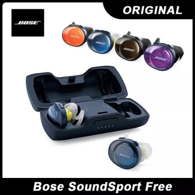 ต้นฉบับสำหรับ Bose SoundSport ฟรีจริงไร้สายบลูทูธหูฟังกีฬาวิ่งหูฟังกันน้ำชุดหูฟังพร้อมไมโครโฟนหูฟัง
