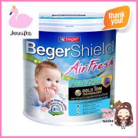 สีน้ำทาภายใน BEGER AIRFRESH GOLD BASE B กึ่งเงา 1 แกลลอน (3.8 ลิตร)WATER-BASED INTERIOR PAINT BEGERSHIELD AIRFRESH GOLD BASE B 1GAL SEMI-GLOSS **ด่วน ของมีจำนวนจำกัด**