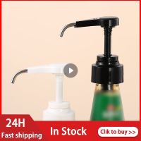 Syrup Bottle Nozzle Pressure Sprayer Household Pumps Push-type Tools Bottles Stopper Dispenser Hot Sell New 【hot】 ！