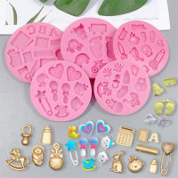 Xiu1Small Baby Footprint Pacifier Fondant แม่พิมพ์ซิลิโคน Baby Series Trojan Horse รถเข็นเด็ก Diy ช็อกโกแลตเบเกอรี่เครื่องมือเค้ก DecoratIonc12-58