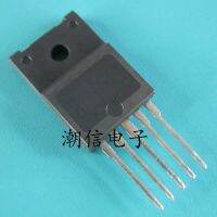 5pcs SK18752 TO3P - 5 power amplifier IC