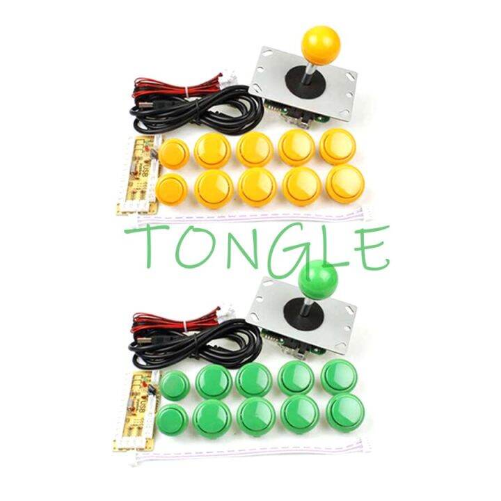 Game Control Board Arcade Joystick DIY Kit Zero Delay Arcade DIY Kit