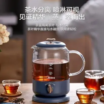 Kitchen Water Kettle Instant Heating Teapot 1.2L Glass Health Pot