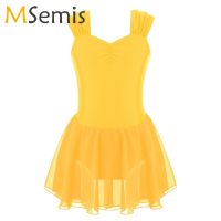 【cw】 Gymnastic Ballet Leotard Kid Sleeveless Ruched V Neck Mesh Tulle Figure Skating Teens Lyrical Wear 【hot】