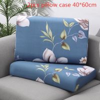 2pcslot Newborns Pillow Cover Flower Bedding Replace Anti-dirty Pillow Case Toddler Pillow Cover Soft Pillowcase For Infant