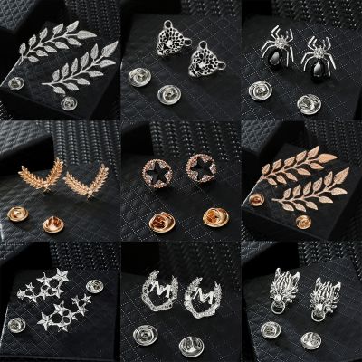 1 Pair Retro Collar Brooches Tree Leaf Wolf Rhinestone Fashion Lapel Pin For Men Women Shirts Suits Clothes Decor Jewelry Gift
