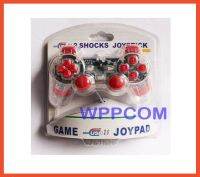 จอย 2 Shocks Joystick Gamepad U-706 USB