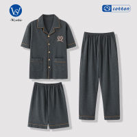 Gifts MenS Pajamas Three -Piece Cotton Short -Sleeved Long Spring Summer Set