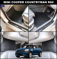 ยางปูพื้นรถยนต์ MINI COOPER COUNTRYMAN R60 พรมกระดุมเม็ดเล็ก สีดำ เข้ารูป ตรงรุ่นรถ