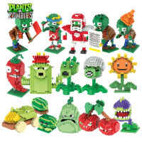 Plants Vs Zombies Sunflower Peashooter Cherry Conehead Zombie Block Child Wisdom Toys Figure Play Children Xmas Gift