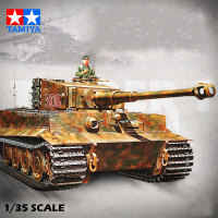 Tamiya 35146 135 Panzerkampfwagen VI Tiger I sd. kfz.181ส่งออก untank Late รุ่นประกอบชุดอาคารสำหรับผู้ใหญ่ DIY