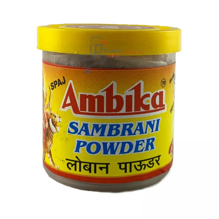 AMBIKA SAMBRANI POWDER Lazada