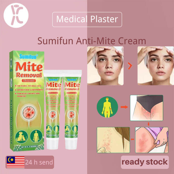 Sumifun Mite Removal Cream Remove Scabies Pubic Lice Ointment Skin Anti ...