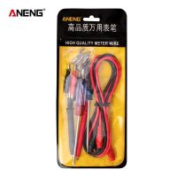 For FLUKE For Vichy 18pcs Tip Needle Multimeter Meter Test Lead Probe Wire Pen Cable Tester 1000V 10A Universal Digital Probe Electrical Trade Tools T