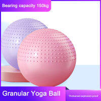 PVC Pilates Ball Anti-Slip Set Balance Stability Balls Core Training ติดตั้งง่าย Inflatable Anti-Burst สำหรับ Home Gym Office