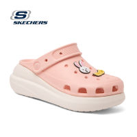 Skechers สเก็ตเชอร์ส รองเท้าผู้หญิง Women Foamies Bowie Walking Shoes - 111494-BLSH