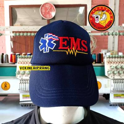 หมวกแก๊ป กู้ชีพ กู้ภัย EMS สีกรม
