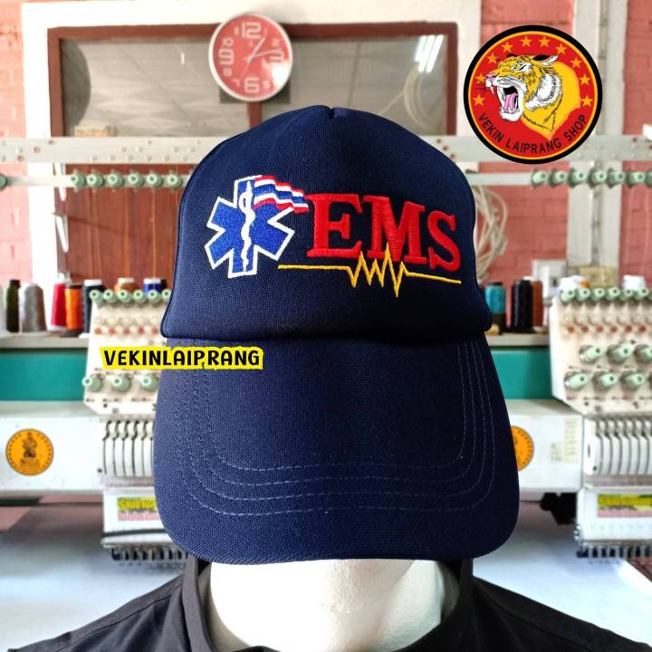 หมวกแก๊ป-กู้ชีพ-กู้ภัย-ems-สีกรม