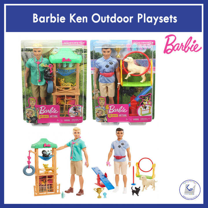 barbie ken accessories