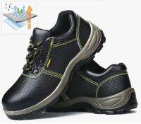 ?จัดส่งสินค้าจากไทย? รองเท้าหัวเหล็ก รองเท้านิรภัย Safety shoes รองเท้าเซฟตี้ ไซส์39-45 มีสินค้าพร้อมส่ง?