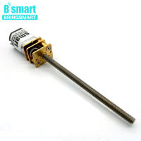 【☊HOT☊】 ckl9cd Bringsmart สกรู M3 N20ยาว55มม. เพลาเกลียว3V 6V 12V มอเตอร์เกียร์15-600Rpm ไฟฟ้ามินิกลับด้านสำหรับเครื่องยนต์ Diy