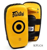 Fairtex  Kick Pads KPLC6 Micro fiber  Yellow Gold for Training MMA K1 เป้าเตะ แฟร์เท็กซ์ สีเหลืองทอง หนังเทียม สำหรับเทรนเนอร์ ในการฝึกซ้อมนักมวย