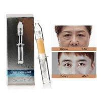 3กล่องล็อตครีมบำรุงรอบดวงตาลดความหมองคล้ำใต้ตา Peptide Filler Eye Cream สำหรับผู้หญิง Men 120S Lighten อาการบวม