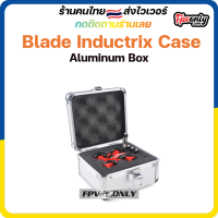 Blade Inductrix Case Aluminum Box เคส กล่องอลูใส่ลำ ขนาด 65mm Tools