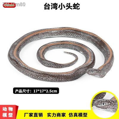 🎁 ของขวัญ Simulation animal models we cheat children toy Taiwan small head snake boa constrictors reptiles python model furnishing articles