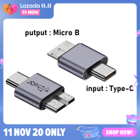 ?newdv2 USB a c เป็น Micro B 3.0อะแดปเตอร์10Gbps ความเร็วสูงซิงค์ข้อมูลแปลงสำหรับ S5 Note3ฮาร์ดไดรฟ์ภายนอกกล่อง HDD