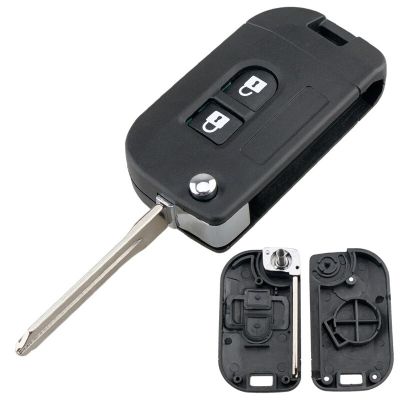 เคสกุญแจรถยนต์ปลอกหุ้มกุญแจรีโมตพับได้2ปุ่มเหมาะสำหรับนิสสัน Qashqai Micra Navara/ ออลเมร่าโน็ตแดด
