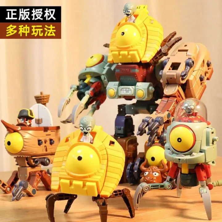 Genuine Authorization Plants Vs Zombies Zombie Transforming Action