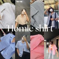 ✶ - Homie shirt - โฮมมี่โฮมใจ เสื้อเชิ้ตแขนสั้น ผ้าไม่ต้องรีด