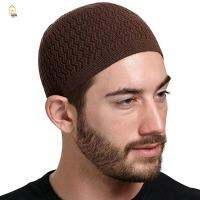 UCEPRO U nisex หมวก kippah Homme ฤดูใบไม้ร่วง คลื่น ฤดูหนาว หมวกไหมพรม หมวกสวดมนต์มุสลิม หมวกถัก หมวกอิสลามรอมฎอน