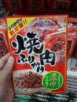 ผงโรยข้าว รสบาร์บีคิว ตรานิชิฟูริ Yakiniku Furikake Nichifuri brand 22g