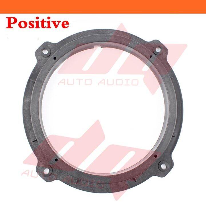 2pcs-car-audio-speaker-mat-special-adapter-plates-bracket-ring-6-5-sub-woofer-speaker-mat-for-hyundai-ix35-kia-k3-k5