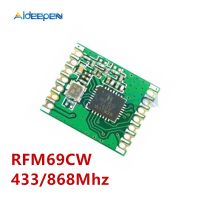 โมดูลตัวรับส่งสัญญาณ RFM69CW RF 433868Mhz RFM12B Papan JAK Serasi FSK GFSK MSK GMSK