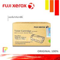 FUJI Xerox CT-201937 หมึกพิมพ์ปริ้นท์เตอร์ Fuji Xerox DocuPrint P355 df P355 d P355 db P365 d M355 df M365 d