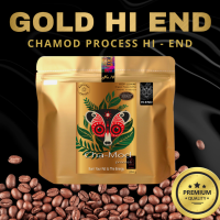 KOPICOFF เมล็ดกาแฟคั่วกลางเข้ม (GOLD HI-END) CHAMOD PROCESS HI-END