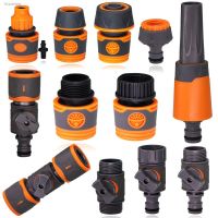 ✼ 1/4 3/8 1/2 3/4 Hose Quick Connecter Plastic Rubber Coupling Adapter Pipe Tubing Irrigation System Coupler Shut Off Valve