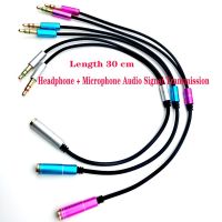 Splitter Headphone for Computer 3.5mm Female to 2 Male 3.5mm Mic Audio Y Splitter Cable Headset to PC Adapter AUX Cable Headphones Accessories