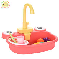 SS【ready stock】Cute Frogs Electric  Washing  Sink Circulating Water Wash Fruits Vegetable Children Pretend Play Simulation Kitchen Toy Set