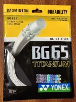 YONEX Badminton Racket String Yy BG65 Ti High Quality String High Elasticity