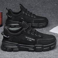 Mens sports shoes2021 summer breathable, non-slip, deodorant, work site, wear-resistant black all-match trend casual labor insurance sports shoes men